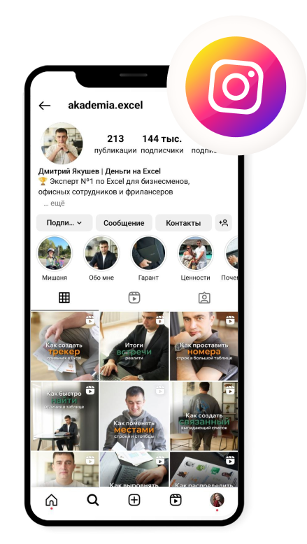 <span>Подписаться&nbsp;&nbsp;<svg width='31.003906' height='13.321289' viewBox='0 0 31.0039 13.3213' fill='none' xmlns='http://www.w3.org/2000/svg' xmlns:xlink='http://www.w3.org/1999/xlink'><path id='arrow' d='M28.58 6.66L23.63 1.71C23.24 1.31 23.24 0.69 23.63 0.29C24.03 -0.1 24.65 -0.1 25.04 0.29L30.7 5.95C31.1 6.34 31.1 6.97 30.7 7.36L25.04 13.02C24.65 13.42 24.03 13.42 23.63 13.02C23.24 12.62 23.24 12 23.63 11.61L28.58 6.66Z' fill='#5E5E5E' fill-opacity='1.000000' fill-rule='nonzero'/> 	<path id='arrow' d='M27.58 5.66L23.63 1.71C23.24 1.31 23.24 0.69 23.63 0.29C24.03 -0.1 24.65 -0.1 25.04 0.29L30.7 5.95C31.1 6.34 31.1 6.97 30.7 7.36L25.04 13.02C24.65 13.42 24.03 13.42 23.63 13.02C23.24 12.62 23.24 12 23.63 11.61L27.58 7.66L0 7.66L0 5.66L27.58 5.66Z' fill='#5E5E5E' fill-opacity='1.000000' fill-rule='evenodd'/> </svg></span>