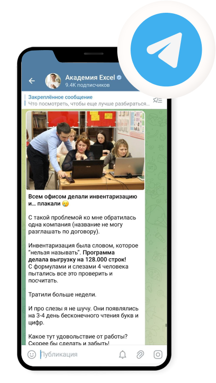 <span>Подписаться&nbsp;&nbsp;<svg width='31.003906' height='13.321289' viewBox='0 0 31.0039 13.3213' fill='none' xmlns='http://www.w3.org/2000/svg' xmlns:xlink='http://www.w3.org/1999/xlink'><path id='arrow' d='M28.58 6.66L23.63 1.71C23.24 1.31 23.24 0.69 23.63 0.29C24.03 -0.1 24.65 -0.1 25.04 0.29L30.7 5.95C31.1 6.34 31.1 6.97 30.7 7.36L25.04 13.02C24.65 13.42 24.03 13.42 23.63 13.02C23.24 12.62 23.24 12 23.63 11.61L28.58 6.66Z' fill='#5E5E5E' fill-opacity='1.000000' fill-rule='nonzero'/> 	<path id='arrow' d='M27.58 5.66L23.63 1.71C23.24 1.31 23.24 0.69 23.63 0.29C24.03 -0.1 24.65 -0.1 25.04 0.29L30.7 5.95C31.1 6.34 31.1 6.97 30.7 7.36L25.04 13.02C24.65 13.42 24.03 13.42 23.63 13.02C23.24 12.62 23.24 12 23.63 11.61L27.58 7.66L0 7.66L0 5.66L27.58 5.66Z' fill='#5E5E5E' fill-opacity='1.000000' fill-rule='evenodd'/> </svg></span>