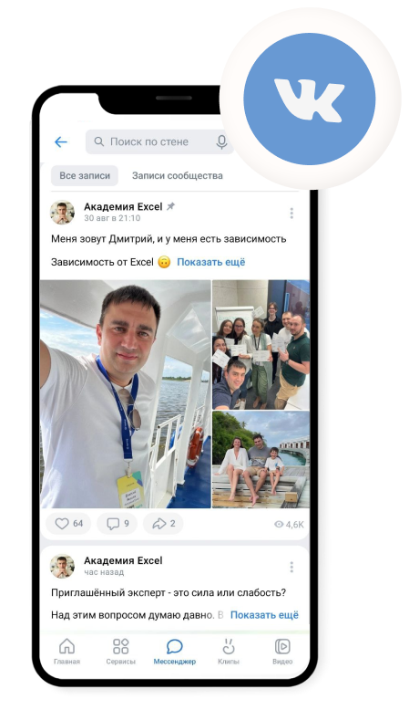 <span>Подписаться&nbsp;&nbsp;<svg width='31.003906' height='13.321289' viewBox='0 0 31.0039 13.3213' fill='none' xmlns='http://www.w3.org/2000/svg' xmlns:xlink='http://www.w3.org/1999/xlink'><path id='arrow' d='M28.58 6.66L23.63 1.71C23.24 1.31 23.24 0.69 23.63 0.29C24.03 -0.1 24.65 -0.1 25.04 0.29L30.7 5.95C31.1 6.34 31.1 6.97 30.7 7.36L25.04 13.02C24.65 13.42 24.03 13.42 23.63 13.02C23.24 12.62 23.24 12 23.63 11.61L28.58 6.66Z' fill='#5E5E5E' fill-opacity='1.000000' fill-rule='nonzero'/> 	<path id='arrow' d='M27.58 5.66L23.63 1.71C23.24 1.31 23.24 0.69 23.63 0.29C24.03 -0.1 24.65 -0.1 25.04 0.29L30.7 5.95C31.1 6.34 31.1 6.97 30.7 7.36L25.04 13.02C24.65 13.42 24.03 13.42 23.63 13.02C23.24 12.62 23.24 12 23.63 11.61L27.58 7.66L0 7.66L0 5.66L27.58 5.66Z' fill='#5E5E5E' fill-opacity='1.000000' fill-rule='evenodd'/> </svg></span>